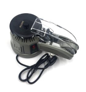 Quality Gummed Paper Electric Tape Dispenser 3mm width CE With Solid Blade wholesale