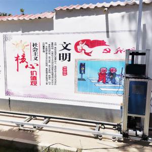 Quality Epson Dx-10 Nozzles 120w 18㎡/h Wall Mural Printing Machine wholesale