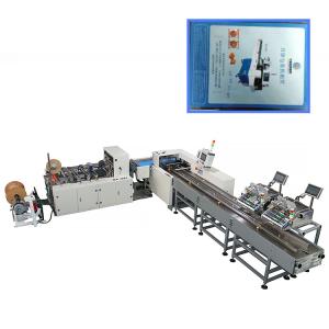 Quality OPP/PE Self Adhesive Bag Packing Machine For Fedex Envelope wholesale