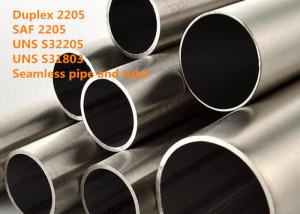 China S32205 Super Duplex SS Special Alloys For Petrochemical Industry CMMC Brand on sale
