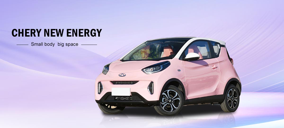 Electric Motor Vehicle Hot 2023 2024 Chery Small Ant Mini Auto 55KW 408KM LHD Battery type Lithium Battery