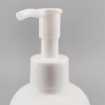 White HDPE 8.45oz Lotion Dispenser Bottles