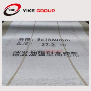 Quality Woven Type Corrugator Belt BHS TCY FOSBER CHAMPION wholesale