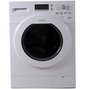 Quality 10KG FRONT LOADING WASHING MACHINE wholesale