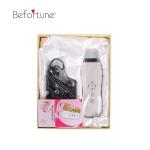 BF1202 Peeling Facial Beauty Device , Handy Facial Ultrasonic Skin Scrubber