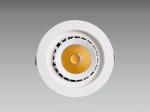 11W - 50W Adjustment Dimmable LED Downlight Spotlight SEC-L-SL100