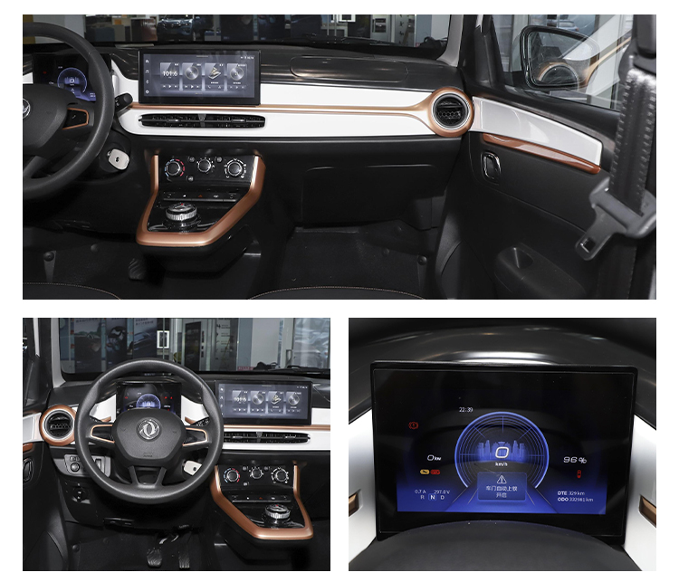 2023 DONGFENG Nami Box Energy Vehicle 4 Wheel Electric Car Adult Vehicle Made In Ev Car Height mm 1515 Wheelbase mm 2423