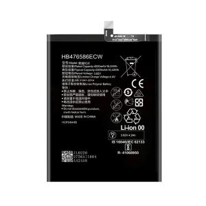 Quality Bobole OEM Rechargeable Li Ion Polymer Battery HB476586ECW 4200mah wholesale