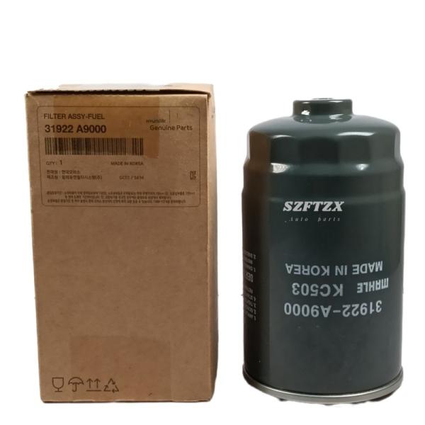 BRAND New 31922A9000 31922-A9000 Diesel Fuel Filter For KIA Sorento Hyundai I30