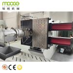 Plastic Recycled Hdpe Pe Film Granules Making Granulator Machine