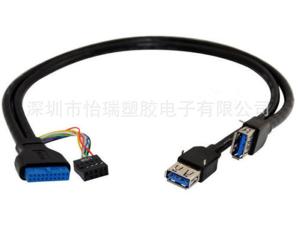 Quality 2 Port USB 3.0 A Female To Motherboard Header 20Pin with 2.0 9Pin computer Cable wholesale