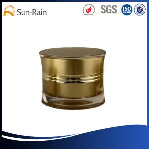 Quality Double wall Waist Plastic Cosmetic Jars with middle volume 30g / 50g wholesale
