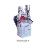 Glass Mosaic Press Machine , Double Rotary Tablet Compression Machine