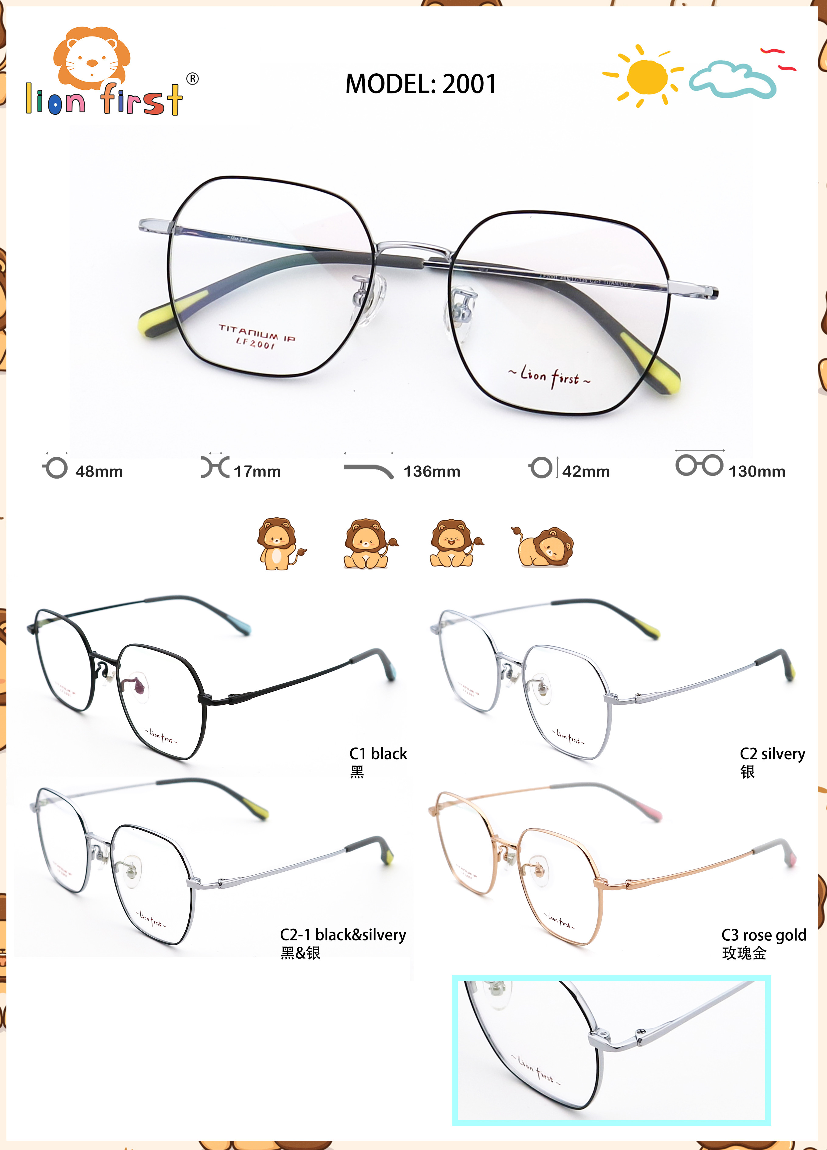 Polygon Kid Eyeglasses Frames Unisex In Lightweight Design LF 2001