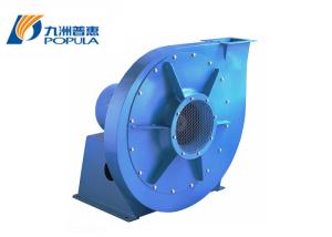 Quality Multifunctional High Pressure Centrifugal Blower , Large Centrifugal Exhaust Fan wholesale
