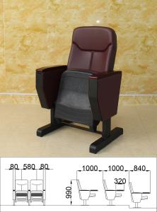 Quality Folding Auditorium Cinema Hall Chairs Anti Fouling Sturdy Skin Friendly wholesale