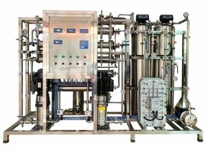 Quality Produce Ultrapure Water EDI System 1-50m3 Per Hour Capacity 5-15kw wholesale
