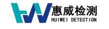 China Hangzhou Huiwei Nondestructive Equipment Co.,Ltd, logo