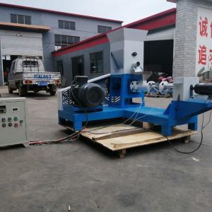 China Animal Poultry Fish Feed Processing Machines Wood Pellet Mill Making Machine on sale