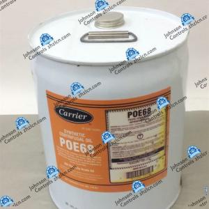 Quality 025 37853 000 York CRANKCASE HEATER wholesale