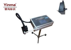 Quality High Definition Large Character Inkjet Printer 1 - 35mm Character Height For Metal wholesale