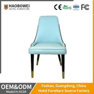 Quality Leather And Upholstered Armrest Dining Chairs Mustard Contemperary wholesale