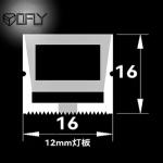 Rubber LED Profile for Strip Lighting Silicone Neon Tube 16*16mm