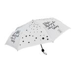 BV Lightweight Fiberglass Bone Mini Compact Umbrellas