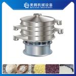 100kg Panko Bread Maker Bread Crumbs Making Machine 120kg/H