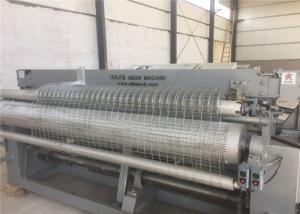 Quality Automatic Steel Wire Mesh Roll Welding Machine Electric Welded Mesh Welding Machine wholesale
