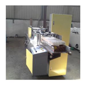 Quality Paper napkin machine manufacturer wholesale
