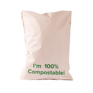 Quality Antiwear Poly Mailers Shipping Envelopes wholesale