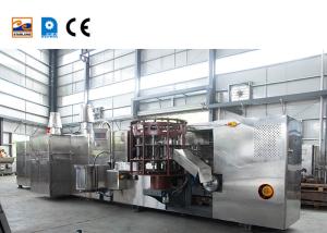 Quality Multi Purpose Waffle Basket Production Line Automatic Waffle Basket Maker wholesale