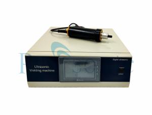 Quality Compact Ultrasonic Spot Welding Automobile Industry Ultrasonic Welder wholesale