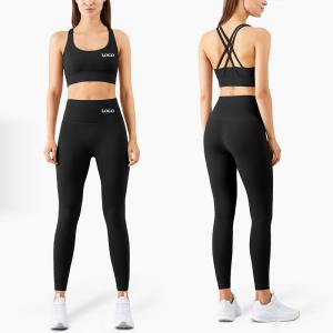 Quality 10 Colors Gym Athletic Women Yoga Set Workout Training Sports Set Custom Logo wholesale