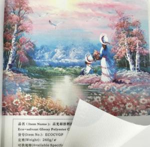 Quality Matte White Stretched Canvas 100% Waterproof Digital Printable Eco - Friendly wholesale