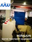 Integrated Purifier Copper 15TPH Package Water Treatment Plant