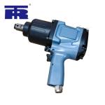 Professional Twin Hammer Air Impact Wrench Gun Heavy Duty 90PSI