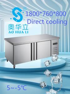 Quality 450L 2 Door Undercounter Freezer Large Compact Commercial Refrigerator Freezer wholesale