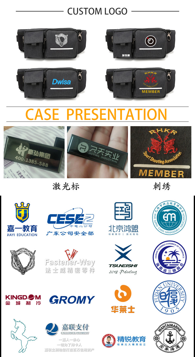 Fashionable Pillow Shape Waterproof Waist Bag For Men OEM & ODM