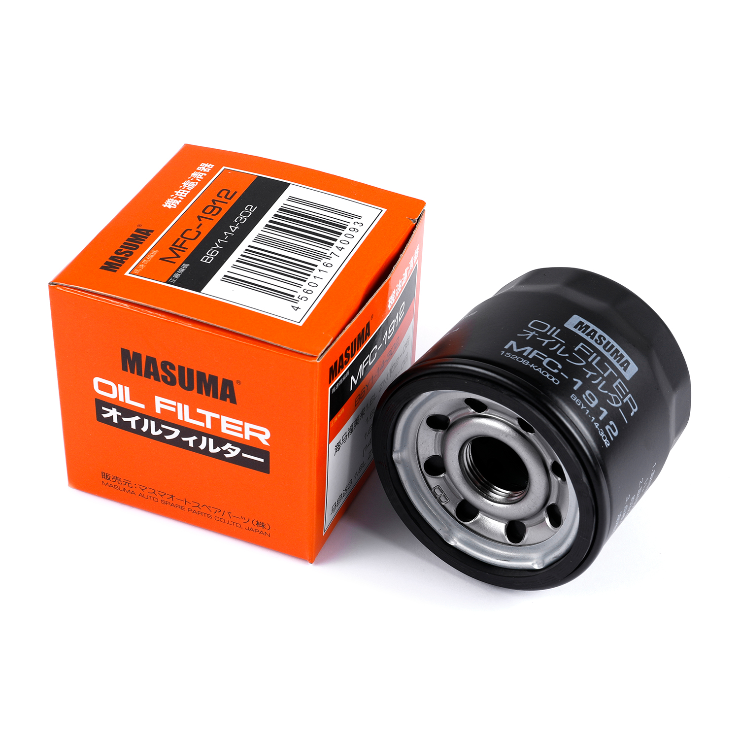 Subaru 2.5 4x4 HY0C Engine Oil Filters 0324-14-300 0370-23-802 119305-35151 15208-6A0A0