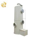 Pump Power 1.5 Kw Chemical Spray Absorption Tower for Customizable Liquid