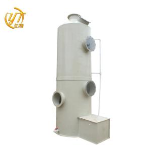 Quality Pump Power 1.5 Kw Chemical Spray Absorption Tower for Customizable Liquid Extraction wholesale