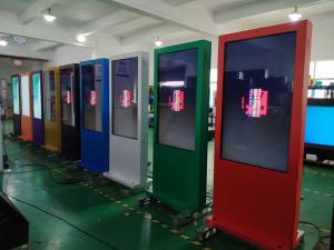 Quality 55inch Colorful Outdoor Digital Signage High Brightness Smart 2500Nits Double Side For Bus Station wholesale