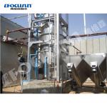 50 Ton Tube Ice Machine for Cooling Foodstuffs Video Outgoing-Inspection