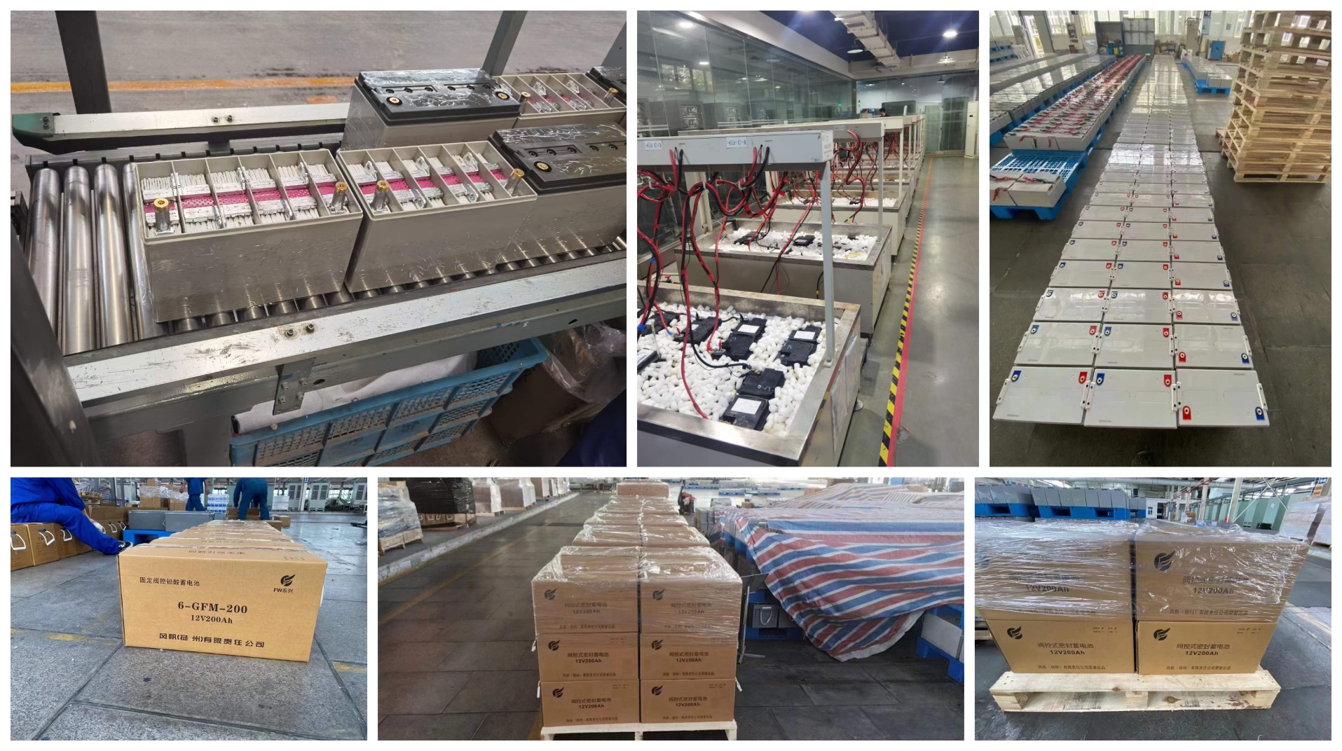 Huawei ETP4860-B1A2 Embedded Switching Power Supply 6000W Capacity -48V System Voltage