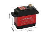 TIANKONGRC TD-8115MG 15KG 4.8V-7.4V Waterproof Metal Gear Digital Servo With