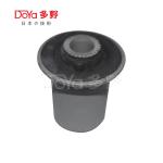 Toyota Suspension Bush 48725-42050