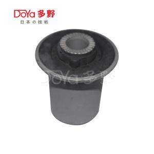 Quality Toyota Suspension Bush 48725-42050 wholesale