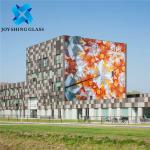 Tempered Digital Ceramic Printing On Glass 10mm 12mm 15mm 19mm Sample Available